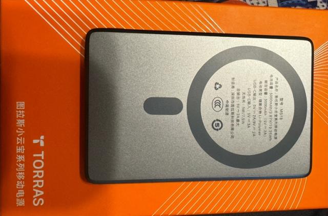 充电宝哪个牌子好?10款主流款充电宝推荐