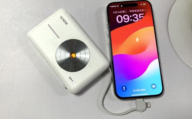 充电宝哪个牌子好?10款主流款充电宝推荐