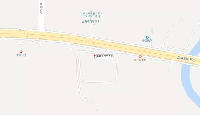 好消息!钦州汽车总站终于搬家了