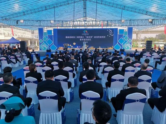 东莞这镇将迎大爆发!22个项目签约,招商上百亿