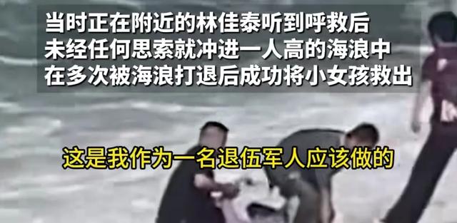 后续!白衣男拒绝流量!网友说要嫁给他!有人给他说媒,已有女友