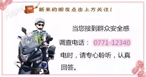 好消息!钦州汽车总站终于搬家了