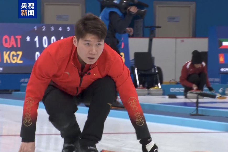 亚冬会首秀开门红!冰壶混双循环赛中国队战胜哈萨克斯坦队