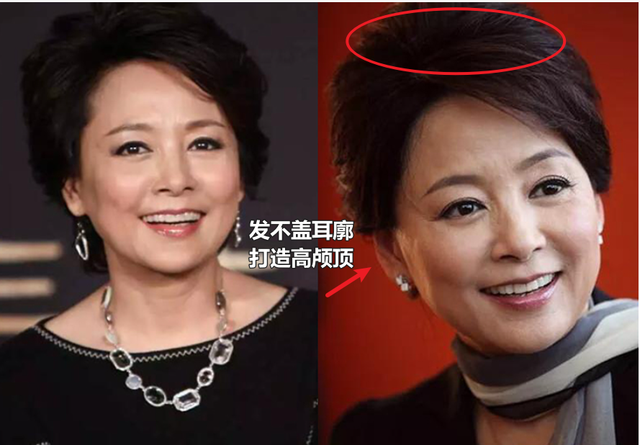 看丛珊和张瑜同框,发现60+女人:脸得圆,衣收腰,首饰戴2种好看
