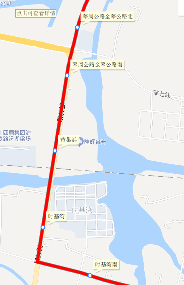 长三角一体化发展示范区4路公交,跨省全程21.9公里,票价2元!