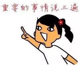 车上这几种灯亮起,马上停车!