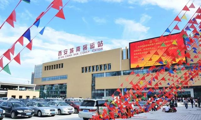 暑假来了！西安部分客运站推出热门景区旅游专线