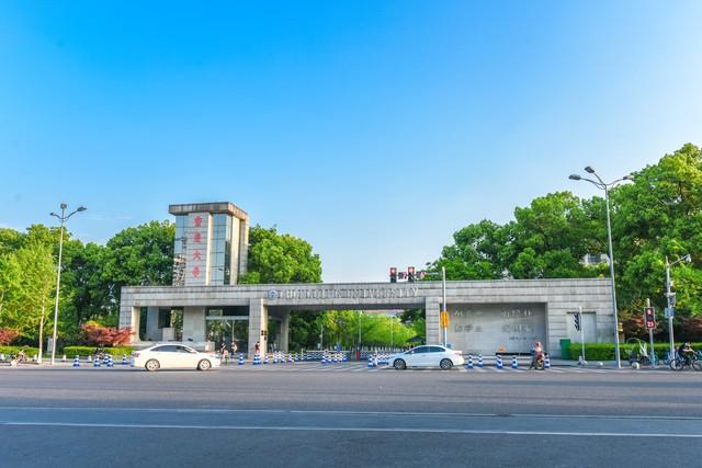 2025年湖南高校排名,中南第二,湘潭第五,长沙理工第七!