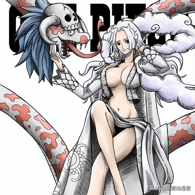 海贼王梗图:贝加庞克批发尼卡果实,娜美罗宾化身尼卡女帝最性感