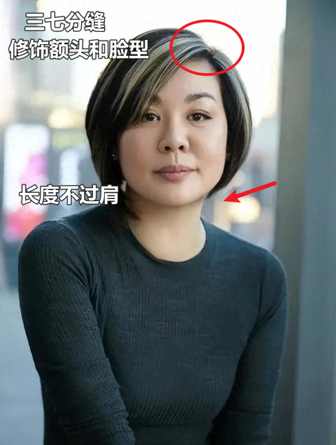 看丛珊和张瑜同框,发现60+女人:脸得圆,衣收腰,首饰戴2种好看