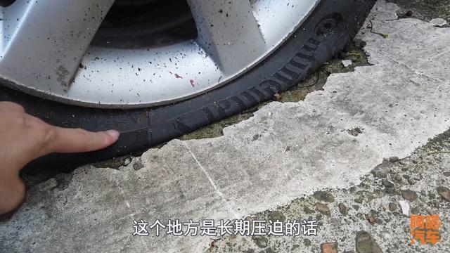 汽车轮胎被人放气了,怎么办?喵哥手把手教你正确处理