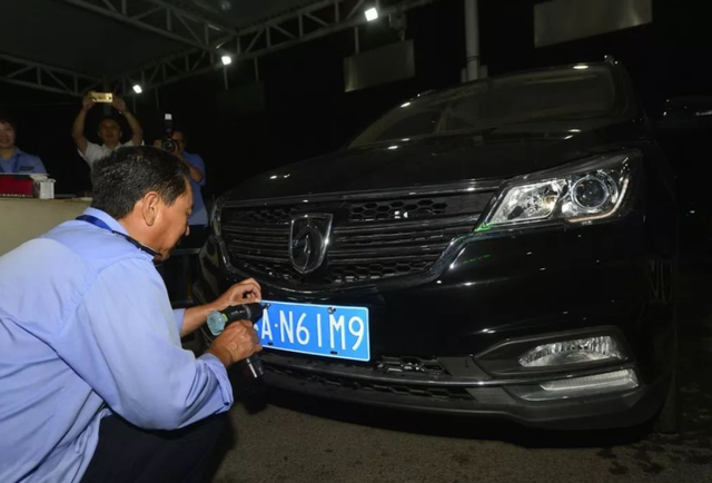 官方出手!今日起,郑州车主可申领车辆报废换新补贴:最高1.5万