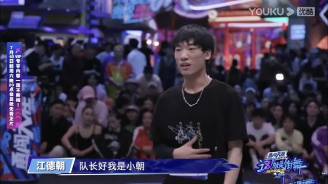 首秀的黑马,裁判级大神,《这就是街舞3》哪些选手让人惊艳?