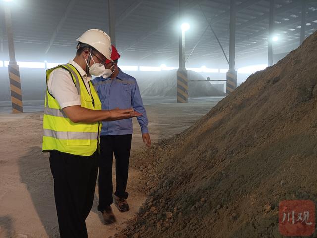 全省第二!今年前三季度宜宾市货物贸易进出口246.32亿元