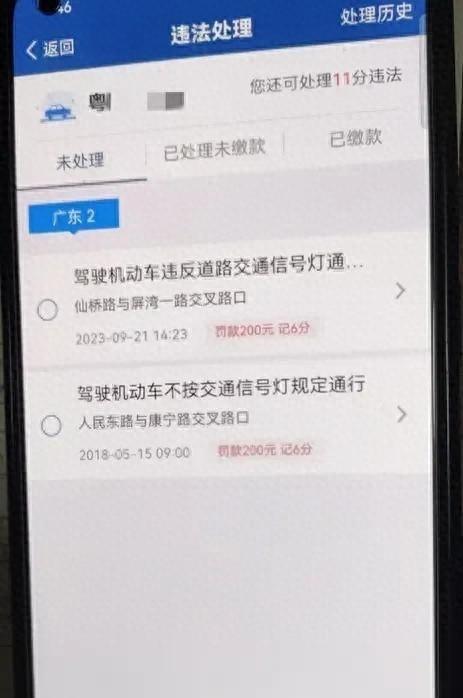 车辆三年未年审，是否会被强制报废？