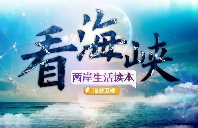 赏樱花何必去日本,在福建也可以!