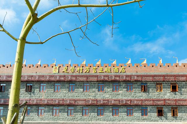 这片方言带你进入未知的梦境,雷州的全新网红打卡地