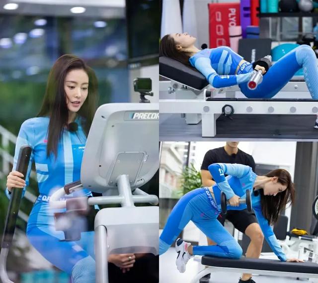 张天爱运动时穿瑜伽裤,因勒痕性感,引发热议,真是“大户人家”