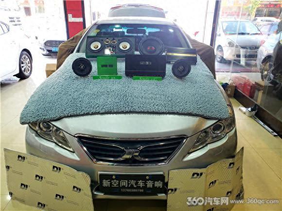 在车上听澎湃环绕声是何体验?锐志音响全套升级这就来爽一把