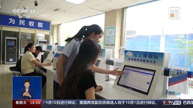 补贴翻倍!新一轮汽车以旧换新细则,带来哪些新变化?