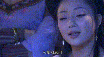 四版贵妃醉酒,有人吟诗,有人起舞,还有人在脱衣?