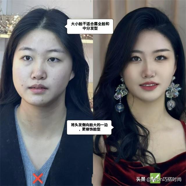 一个女人好不好看,看她的“牙齿”就知道了,差别不是一般的大