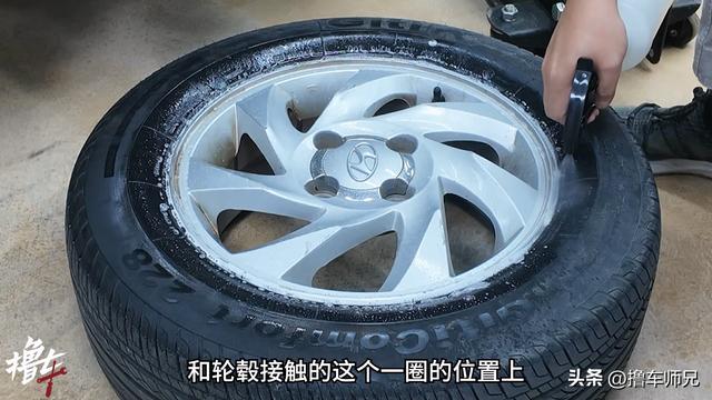 轮胎漏慢气必须要换胎?别浪费钱,其实自己动手就能修好