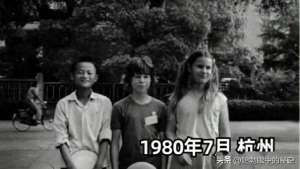 小美女马云(100位名人成功之路——马云)