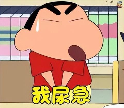 男人和女人，哪个更能憋？