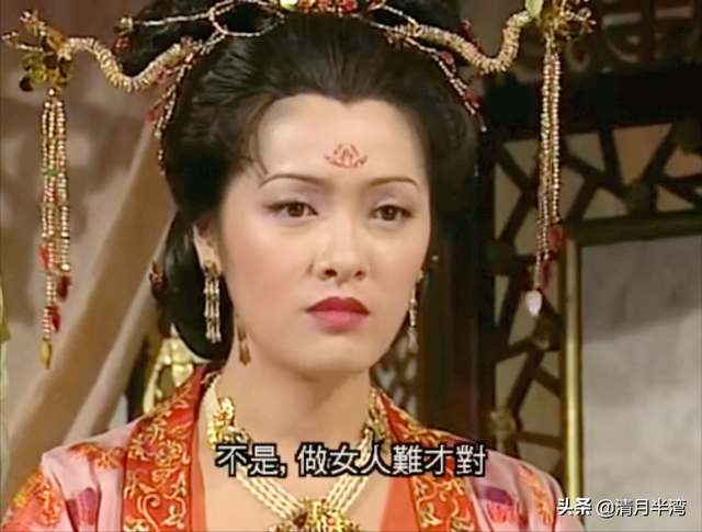 四版贵妃醉酒,有人吟诗,有人起舞,还有人在脱衣?