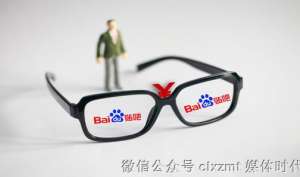 美女的吧百度贴吧(资深贴吧十年玩家，盘点贴吧恶心的地方)