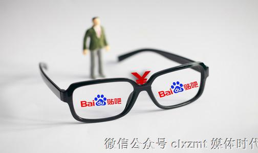 资深贴吧十年玩家,盘点贴吧恶心的地方!