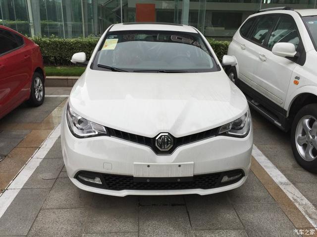 2016款MG锐行正式上市,售价7.79-11.29万