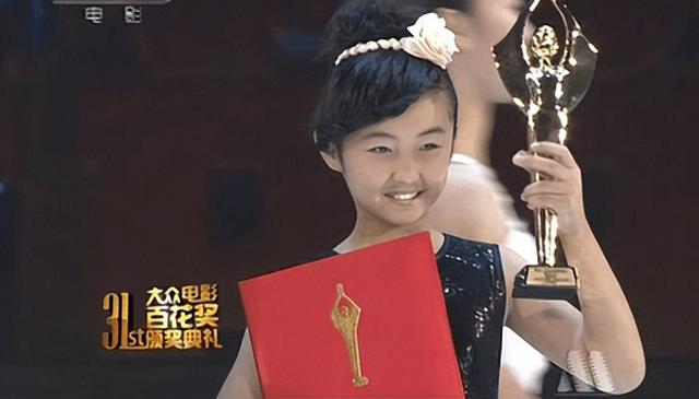 张子枫:三亿网友都在讨论她的胸,这胸碍了谁的眼?