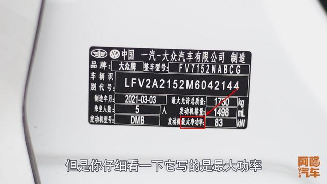 夏天一开空调车子就没有力?冬天却没有影响,汽车空调有多大功率