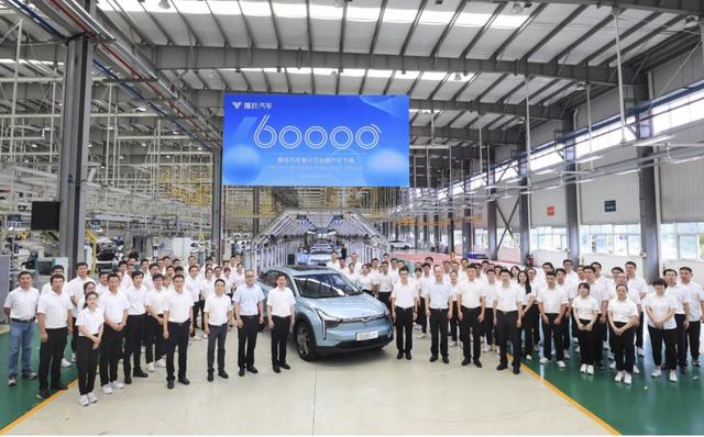 订单过万,供不应求!哪吒汽车第60000台整车下线