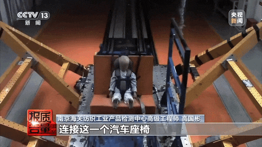 带娃出游如何挑选儿童安全座椅?看准这3点