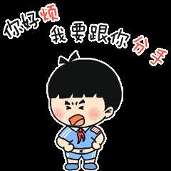 美女不要捅了(女子酒店开房撩前男友复合，被拒后用刀捅其“命根”)