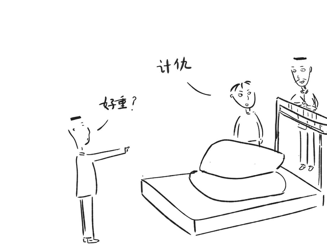 长沙黑话大全：“沙码子”原本并非指长沙人