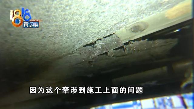 百万奔驰为何只买交强险?底盘被刮怎么赔?