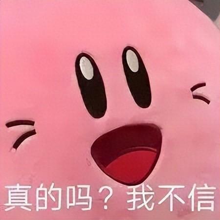 男人和女人，哪个更能憋？