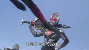 怪兽揍死奥特曼美女(暗黑欧布当导演，话还没说完就被奥特曼一脚踹飞了)