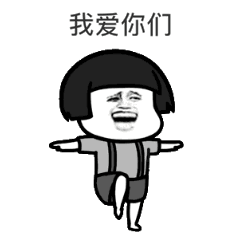 罕见老照片：被脱光衣服女子，刚服侍完客人累瘫在床上的青楼女子