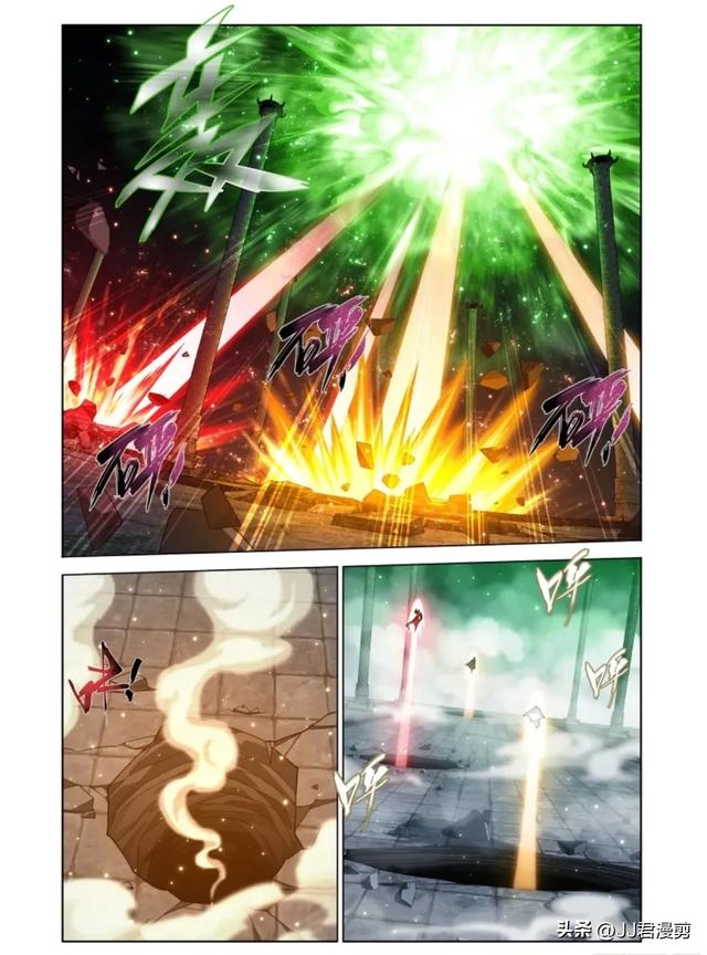 斗破苍穹漫画最新话 魂天帝吞下帝品雏丹(2.1更)