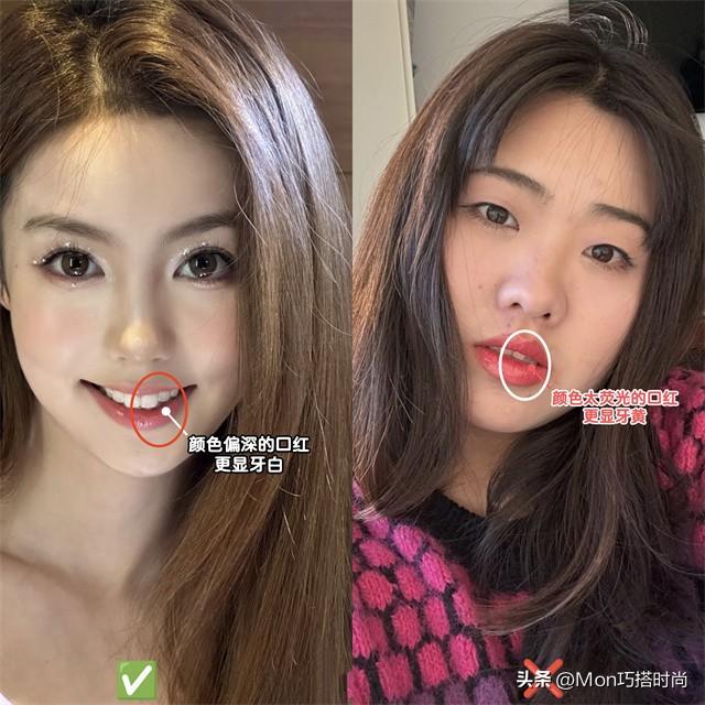 一个女人好不好看,看她的“牙齿”就知道了,差别不是一般的大