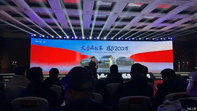 秦L 9.98万起,一年卖25万辆!续航超2000km,百公里才2.9个油!