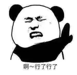 收藏!济南机场大巴最新时刻表出炉 还可以微信购票!