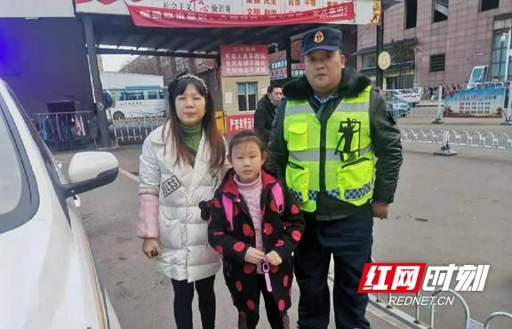 沅江:惊心动魄半小时 交通执法人员成功找回1名被拐儿童