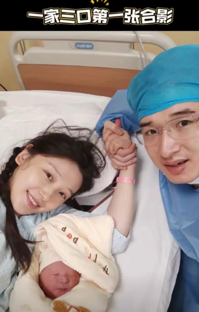 北京女主持人生孩子,顺产痛到脸变形,没哭没叫喜获7斤男娃