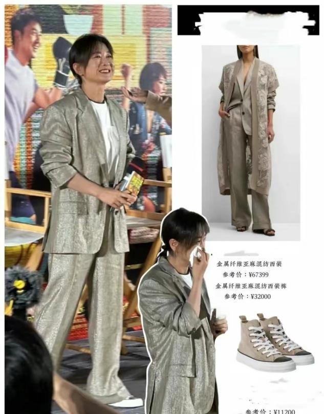 瘦百斤后的贾玲算不算大美女,看看她和张小斐谢楠的合照就知道了